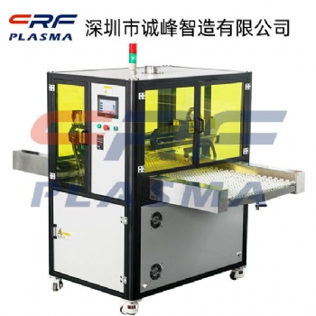信阳市离子注入晶体谐振器等离子表面处理机供应