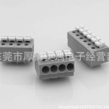 厂家**5.0MM快速按压式弹簧式PCB接线端子804 DG222 FS2.5