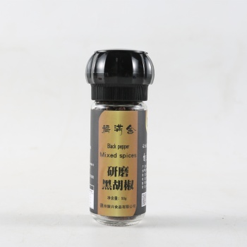 厂家**代加工定制各种研磨瓶系列西餐料