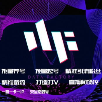 2020短视频赚钱攻略