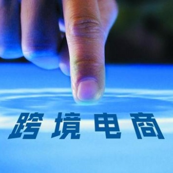 盘古助力企业抓住海南发展机遇