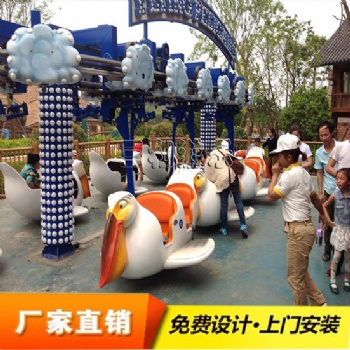 新型飞虎奇兵游乐设施，三和游乐厂家供应商