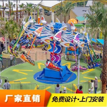 风筝飞行游艺设施，时尚好玩户外安全，景区游艺设施