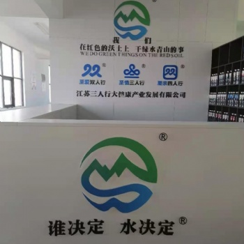 双人矿泉水全城配送价格优惠