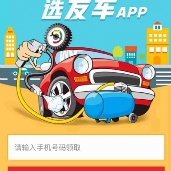 光鲜的外表背后是艰难的成长过程