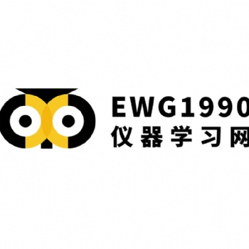 2021色谱技术交流圈运营项目招商