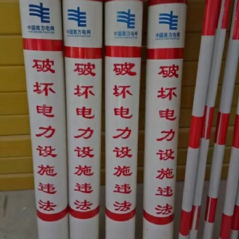 供应过路夜光警示管 跨路反光警示管厂家