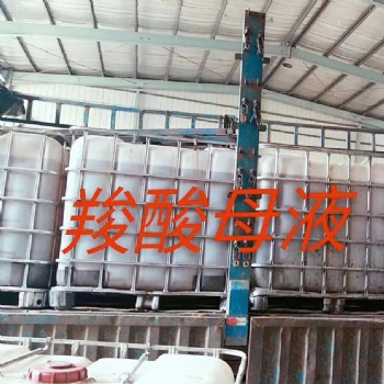 河北聚羧酸减水剂的组成