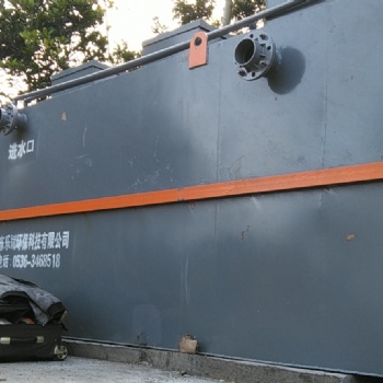 餐具清洗污水处理消毒设备工艺