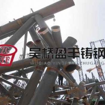 多管交叉钢结构铸钢多管节点