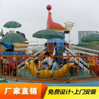 新款海豹戏水，海豹戏水游艺设施，公园游乐设备