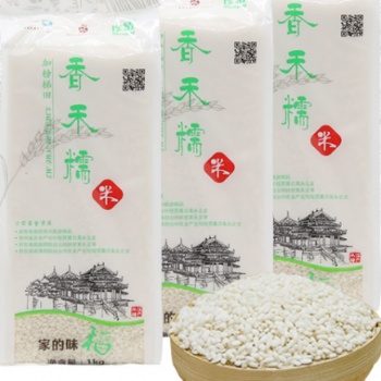 贵州从江九芗农业香禾糯供应色泽光润