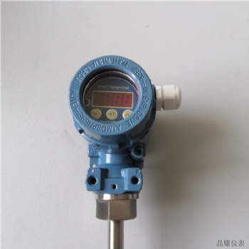 源头厂家 一体化温度变送器