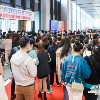 华南国际幼教展 | 一起为新时代中国幼教创新与高质量发展发声