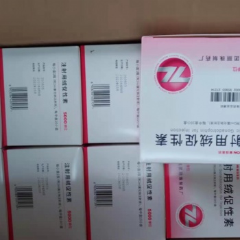 晶体。液体、粉末出口美国双清