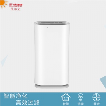 艾尔文智能净化设备办公室 卧室活性炭 紫外线 负离子过滤器雾甲醛空气净化
