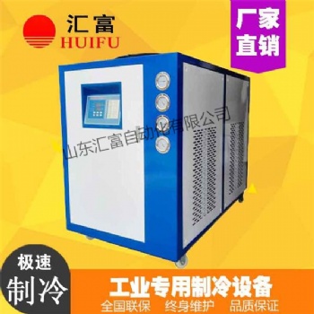 变压器冷却器选型 汇富厂家现货冷油机