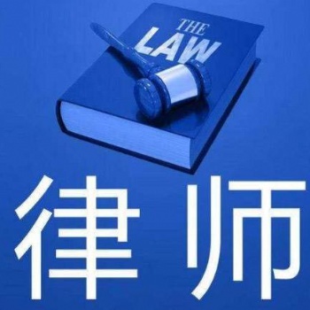 唐山律师许明在线咨询免费离婚，唐山律师许明房产咨询免费，唐山许明律师