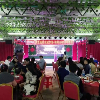 松山湖这边松湖生态园年会场地