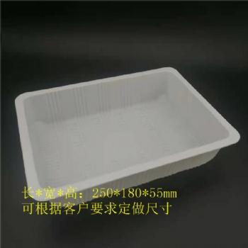 厂家供应生鲜肉冷鲜肉托盘 食品包装托盒 pp塑料吸塑盒