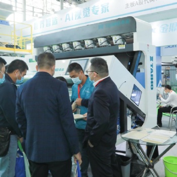 2021广州粮食机械展会/2021全国粮机展览会