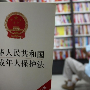 陕西法律咨询服务千纳美|未成年工的特殊保护