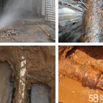 上海静安自来水漏水检测、消防漏水查漏、地下管道漏水探测