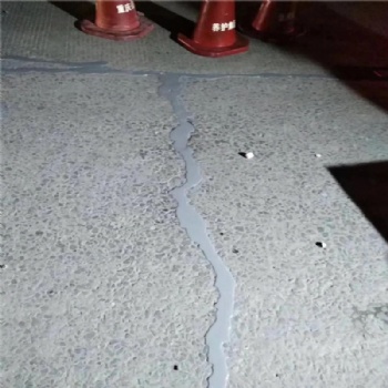 水泥混凝土地面裂缝用柔性接缝剂