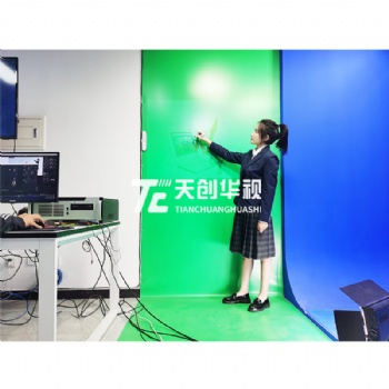 天创华视 虚拟演播室搭建方案及原理