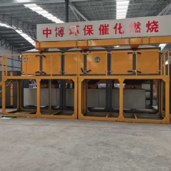 催化燃烧的配置参数工作原理