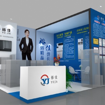 上海铝型材展台设计搭建