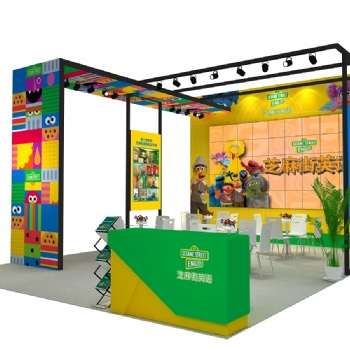 上海展览会环保展台设计搭建