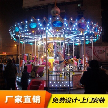 豪华转马游乐设备，儿童旋转木马游乐厂家，公园游乐设备