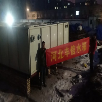 玻璃钢消防水箱A临沭玻璃钢消防水箱A玻璃钢消防水箱厂家