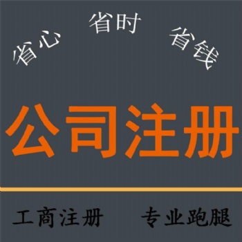 青岛办理出口水产品养殖备案服务