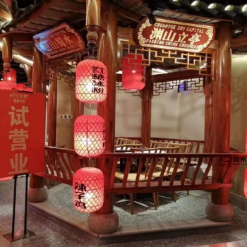 济南川菜馆火锅店川菜餐厅装修设计公司
