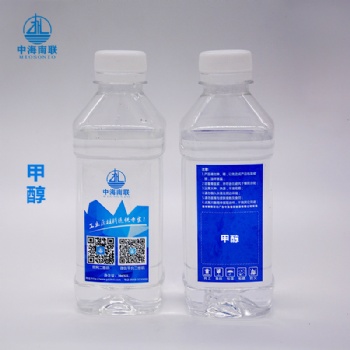 江西省供应甲醇的厂家有