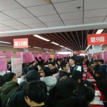 临沂春季大型招聘会时间地址