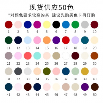 闽玥轩真丝面料19姆衬绸桑蚕丝布料