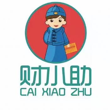 宿迁代账，宿迁公司注册，宿迁公司注销，宿迁公司转让，宿迁公司变更