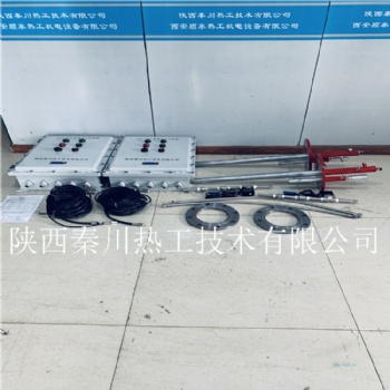 尾气炉点火枪及自动点火控制装置