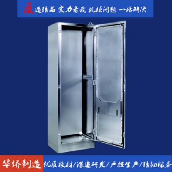 滁州华侨电子仿威图控制柜低压配电柜ES