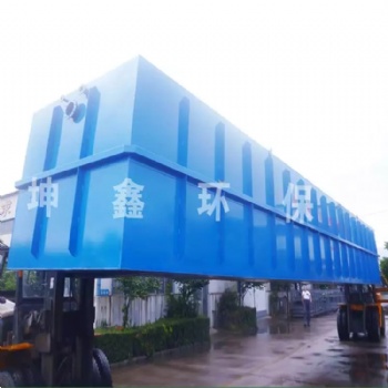 甘肃土豆制品污水处理设备 选污水处理设备就选山东坤鑫环保