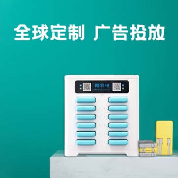 如何让商家获取更高的商业价值