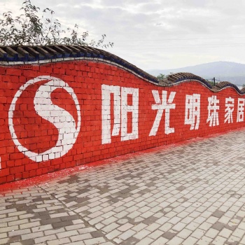 贵州户外墙体广告扎实技艺保品质