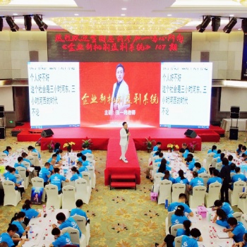 一鸣心所向：企业如何通过精准营销快速获利