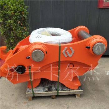 销售各品牌各型号挖掘机快换连接器 济宁卡尔杰