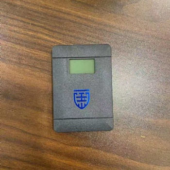 国密蓝盾（山东）信息技术有限公司—笔记本视频信息保护系统