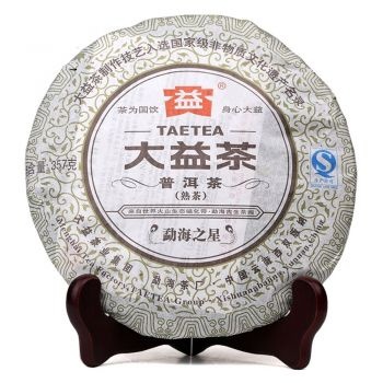 大益1301 勐海之星，广东茶有益茶业