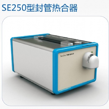 进口热合机血袋封口机韩国森通SE250